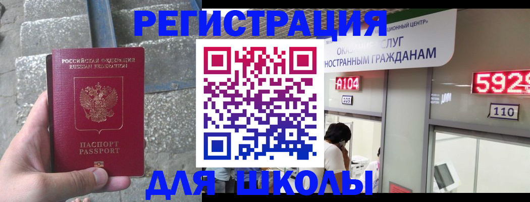 прописка поиск в Тетюшах